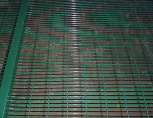 Security Fence Panel