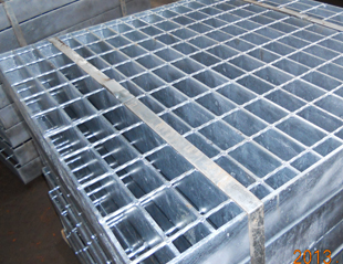 Bar Grating