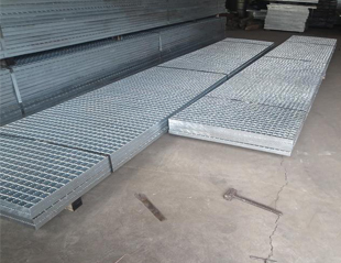 Serrated Grating