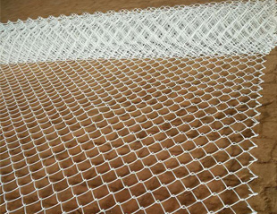 Knuckle Chain Link Fence