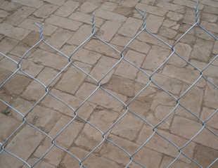 Twist Chain Link Fence