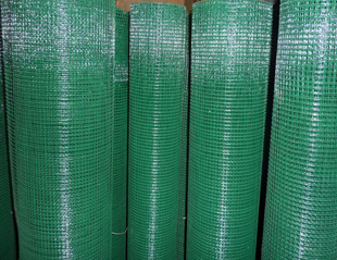 Welded Wire Mesh